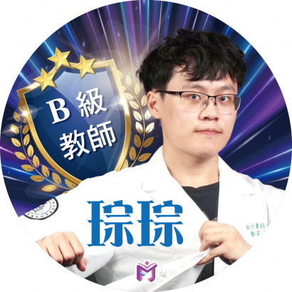 琮琮老師｜數理競賽菁英培訓教練圖片，介紹飛翔少年專業師資與國中高中數理、英文及AP課程教學團隊。
