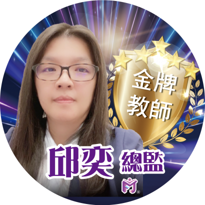 奕博士｜頂大理科菁英計畫王牌老師圖片，介紹飛翔少年專業師資與國中高中數理、英文及AP課程教學團隊。